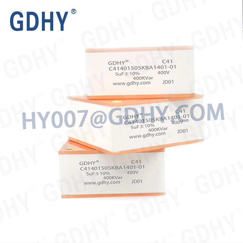 GDHY C41-BA1 5UF/400V/400KVAR RESEMBLING ALCON FP-7-300 WATER-COOLING CAPACITOR INDUCTION COIL WATER HEATER CAPACITOR