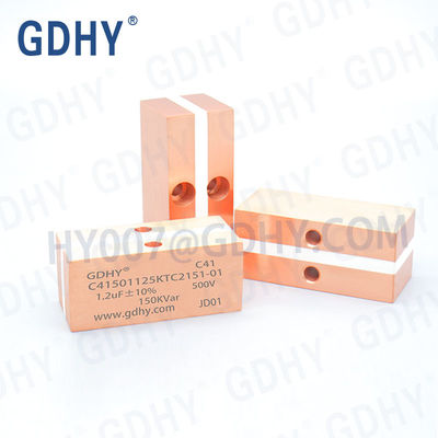GDHY C41-TC2 1.2UF/500V/150KVAR مكثفات من البولي بروبلين مبردة بالتوصيل، تشبه ALCON FP-4-150-SM/SP CELEM CSM150