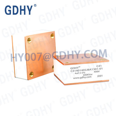 مكثف GDHY C41-BA1 4UF/400V/300KVAR يشبه ALCON FP-7-300/ CELEM CSP150 مكثف طاقة عالي الطاقة