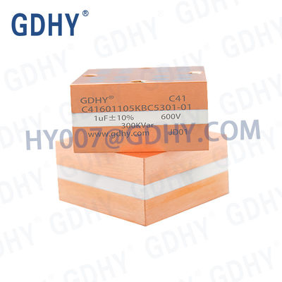 GDHY C41-BC5 1UF/600VAR/300KVAR إعادة تشكيل ALCON FP-8-300-4H/CELEM CSP305B مكثفات الطاقة التوصيل والتسخين بالاندماج