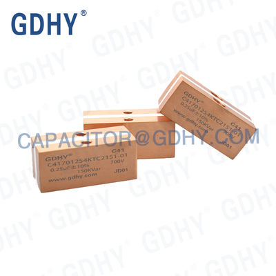 HF GDHY 0.25UF مكثف فيلم بولي بروبيلين