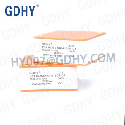 GDHY C41-BA1 0.66UF/1000V/300KVAR شبيه بـ ALCON FP-7-300، مكثف تبريد بالماء، مكثف سخان مياه بملف الحث