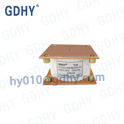 مكثف مبرد بالماء GDHY C41-BB3 10UF 700V 500kVar يشبه Alcon FP-36-500 تسخين بالحث DF منخفض